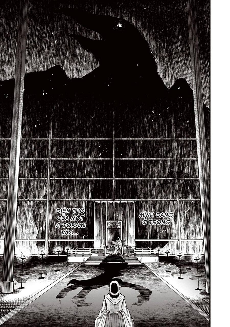 Primal Gods In Ancient Times - Chương 5