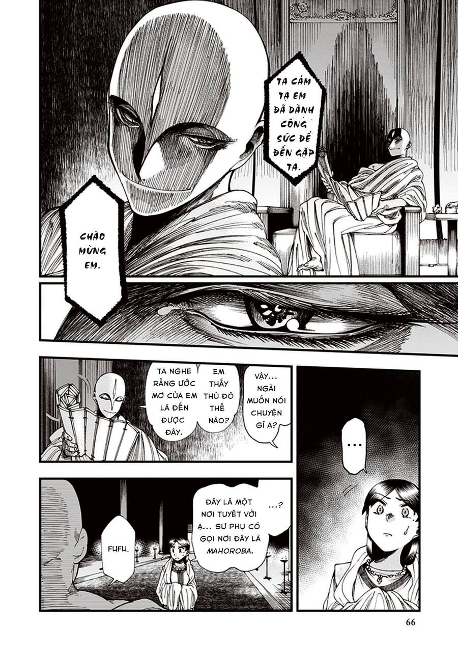 Primal Gods In Ancient Times - Chương 5