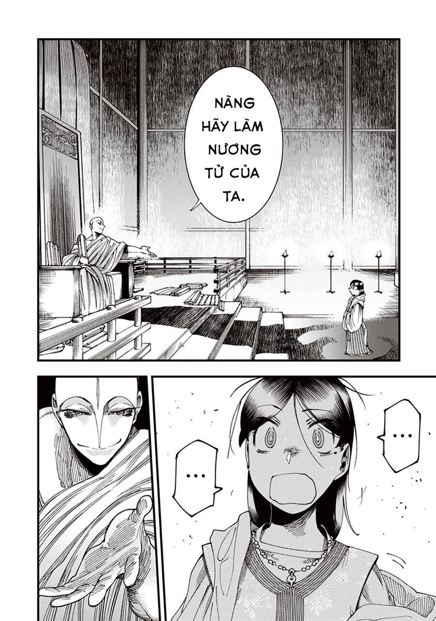 Primal Gods In Ancient Times - Chương 5