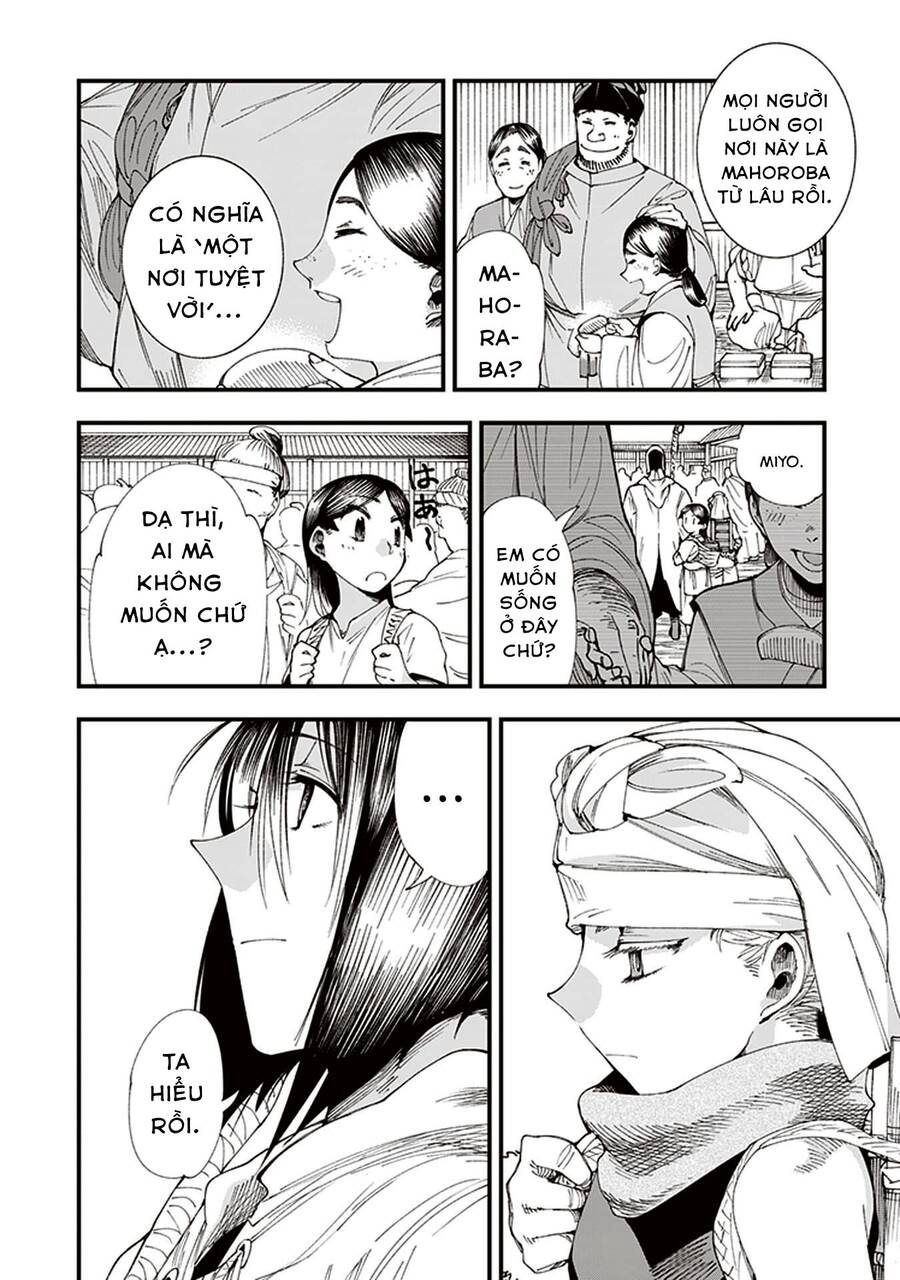 Primal Gods In Ancient Times - Chương 5