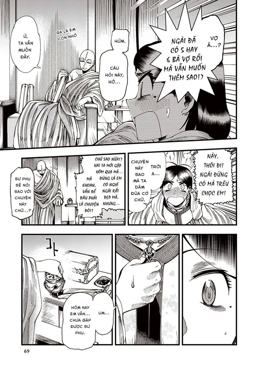 Primal Gods In Ancient Times - Chương 5