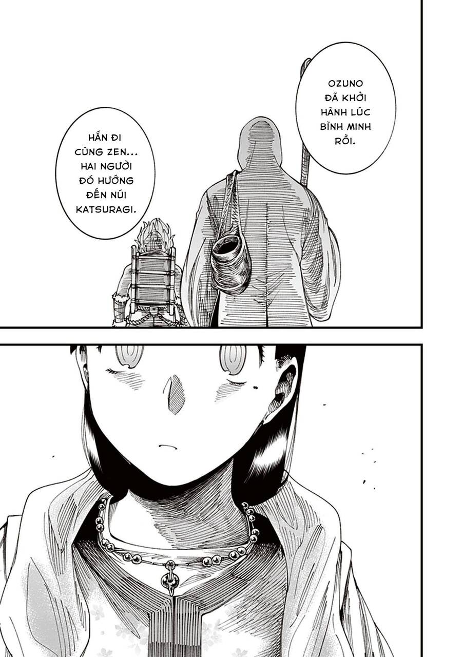 Primal Gods In Ancient Times - Chương 5