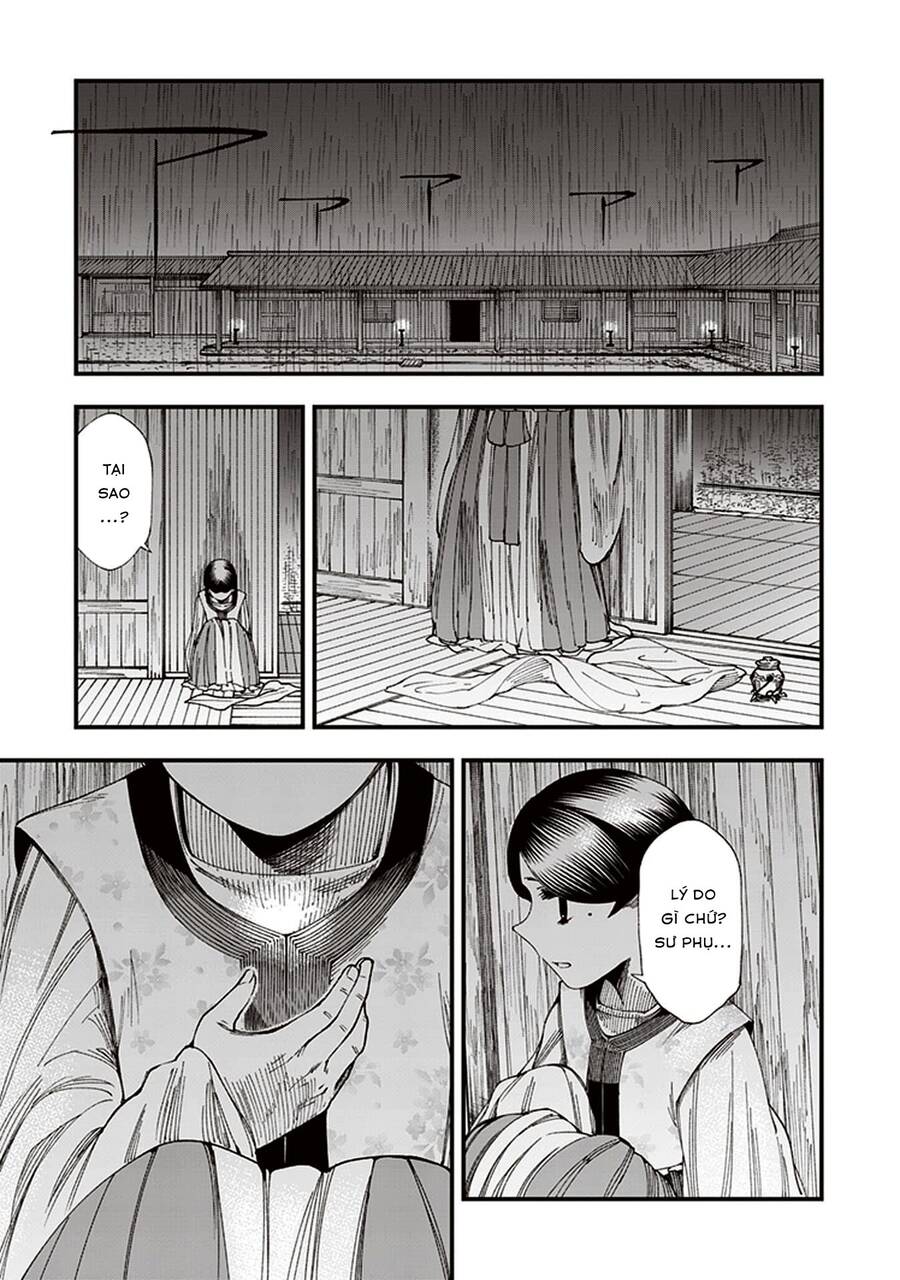 Primal Gods In Ancient Times - Chương 5