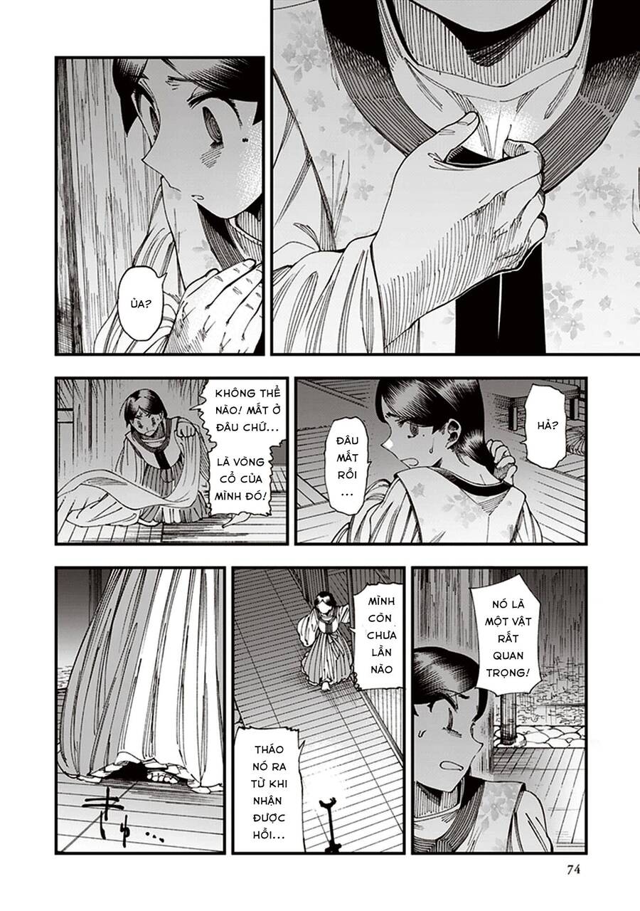 Primal Gods In Ancient Times - Chương 5