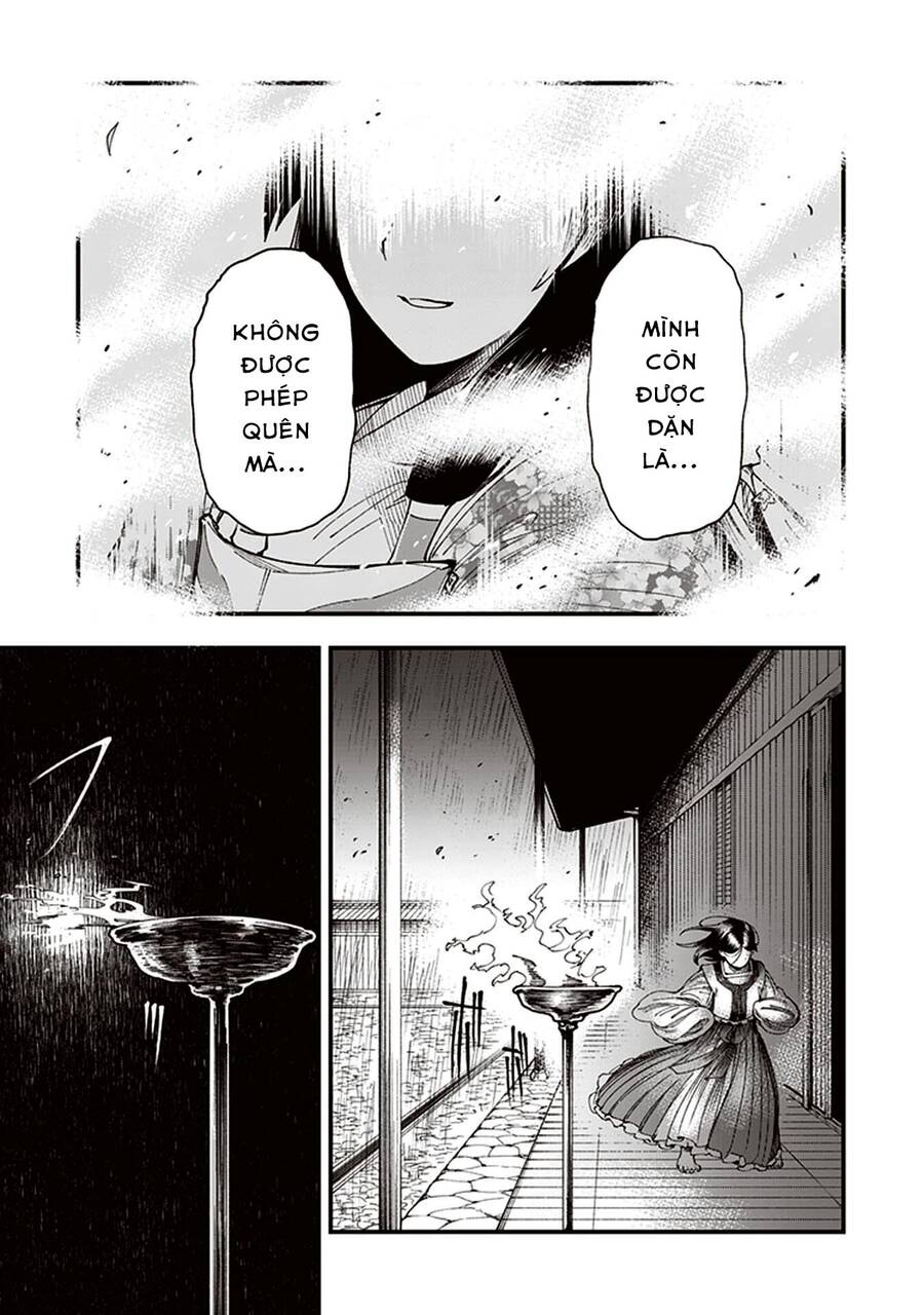 Primal Gods In Ancient Times - Chương 5