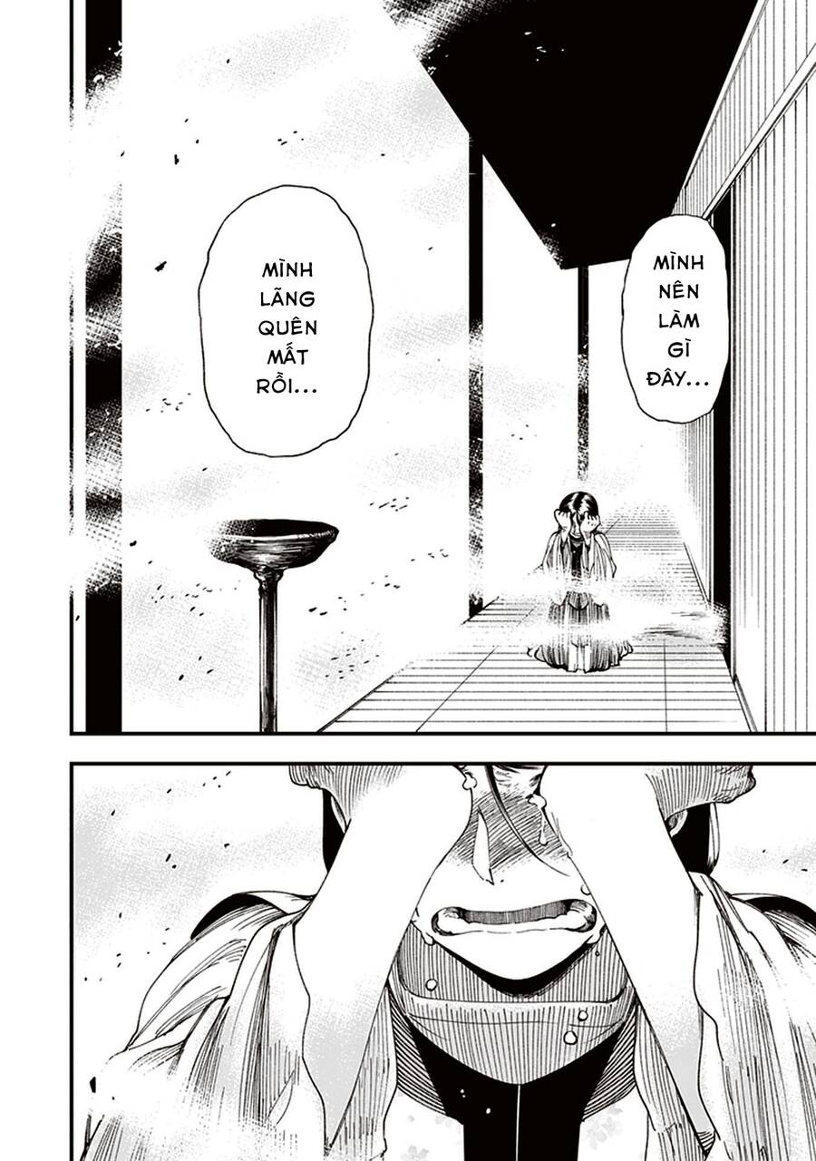 Primal Gods In Ancient Times - Chương 5