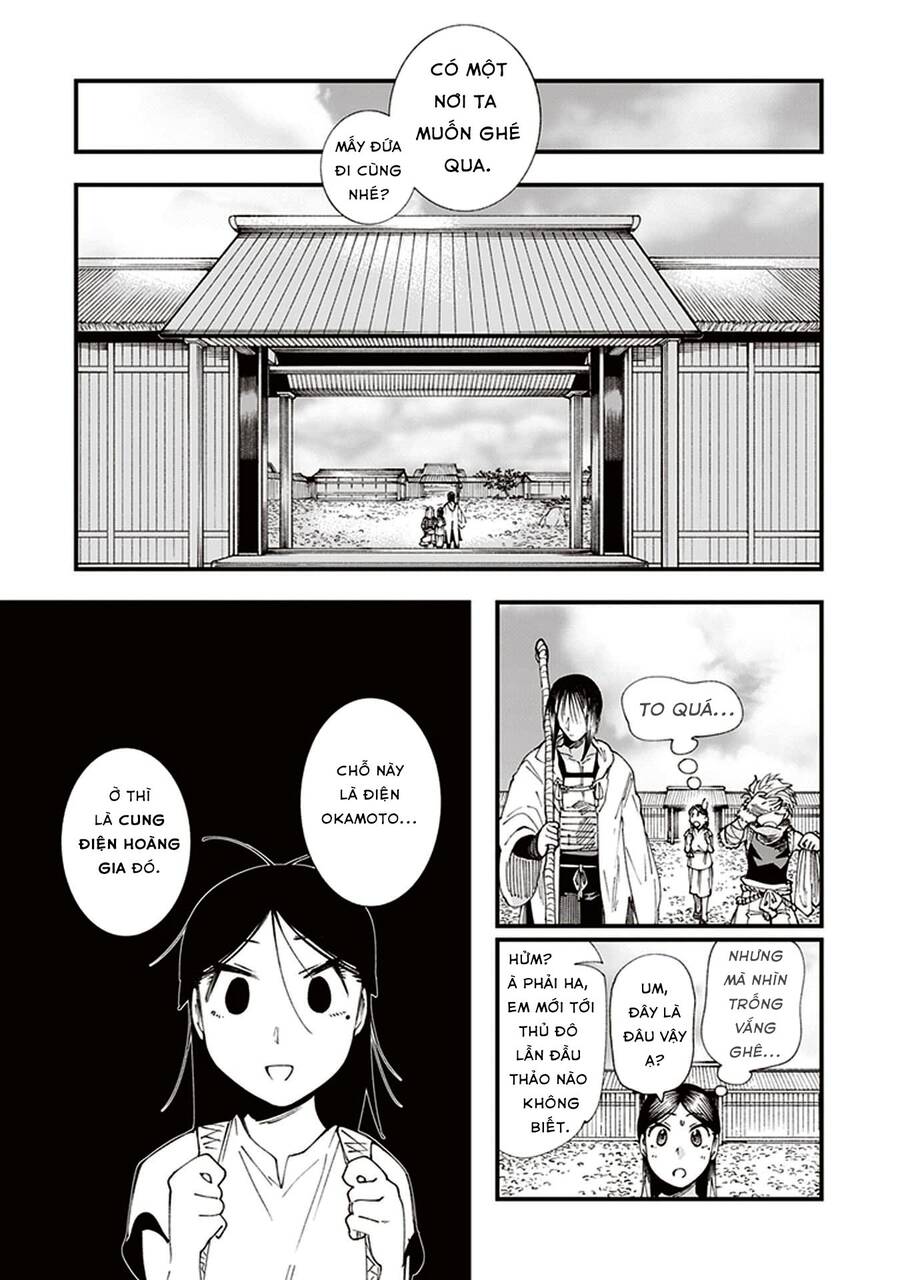 Primal Gods In Ancient Times - Chương 5