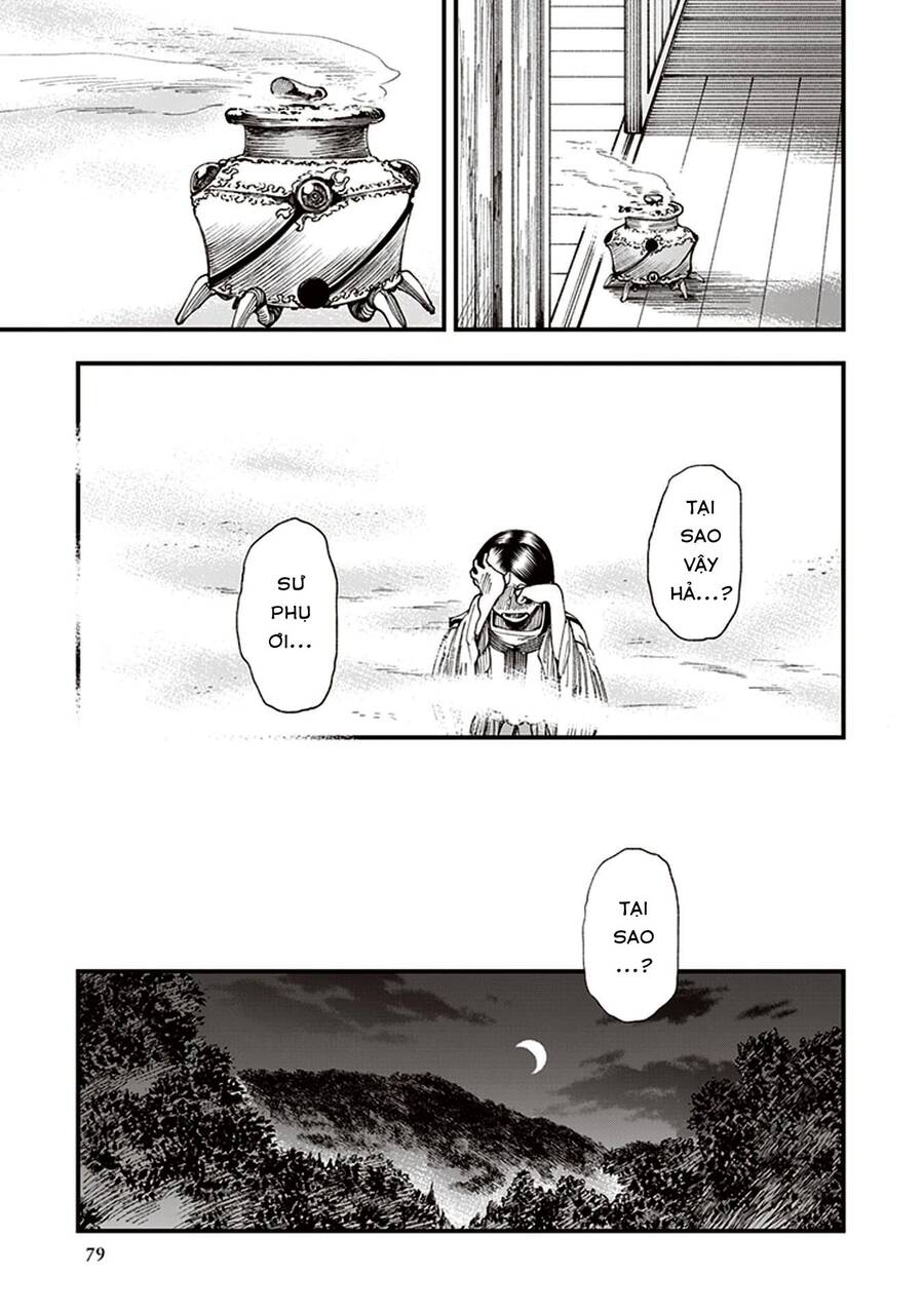 Primal Gods In Ancient Times - Chương 5