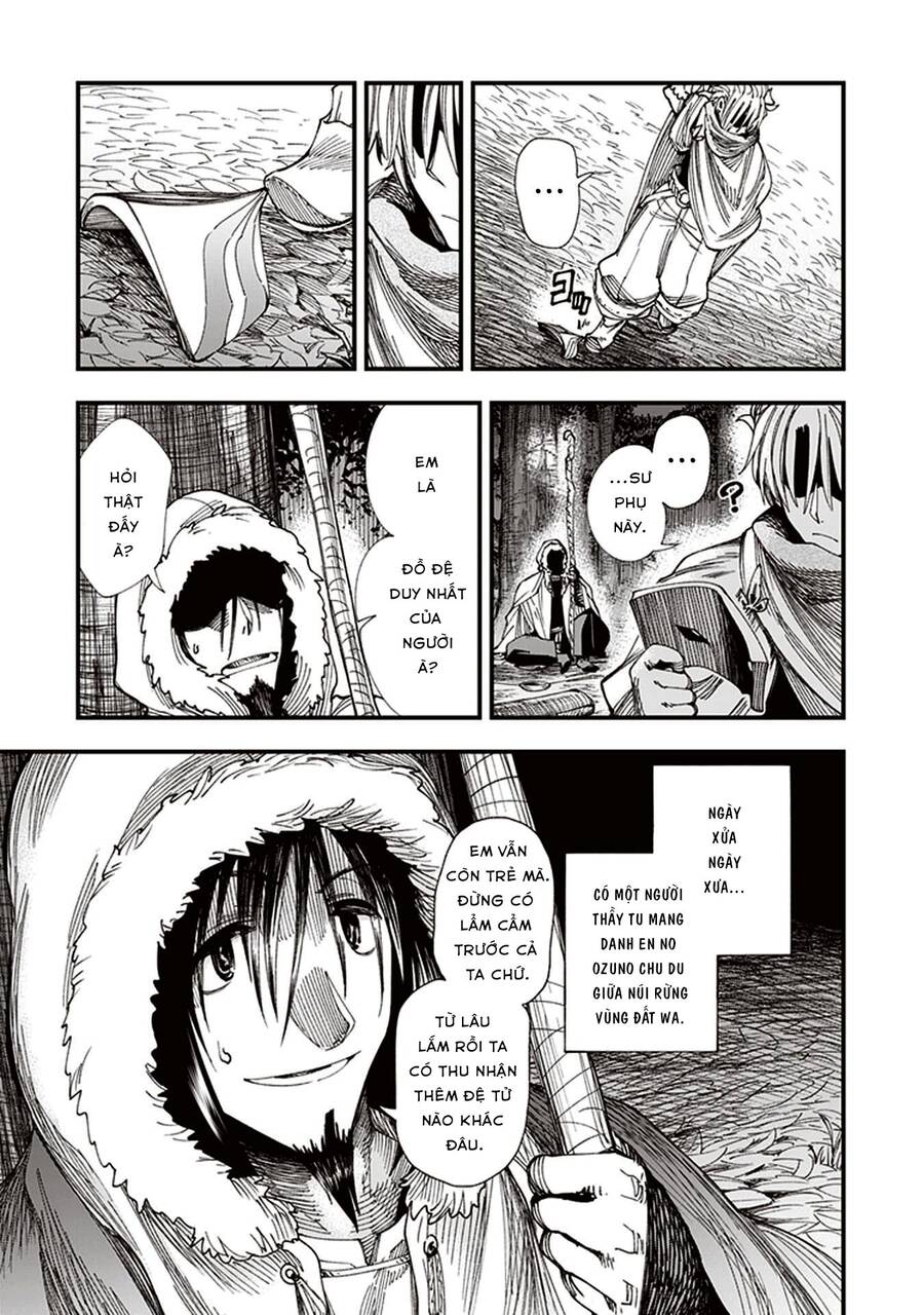 Primal Gods In Ancient Times - Chương 5