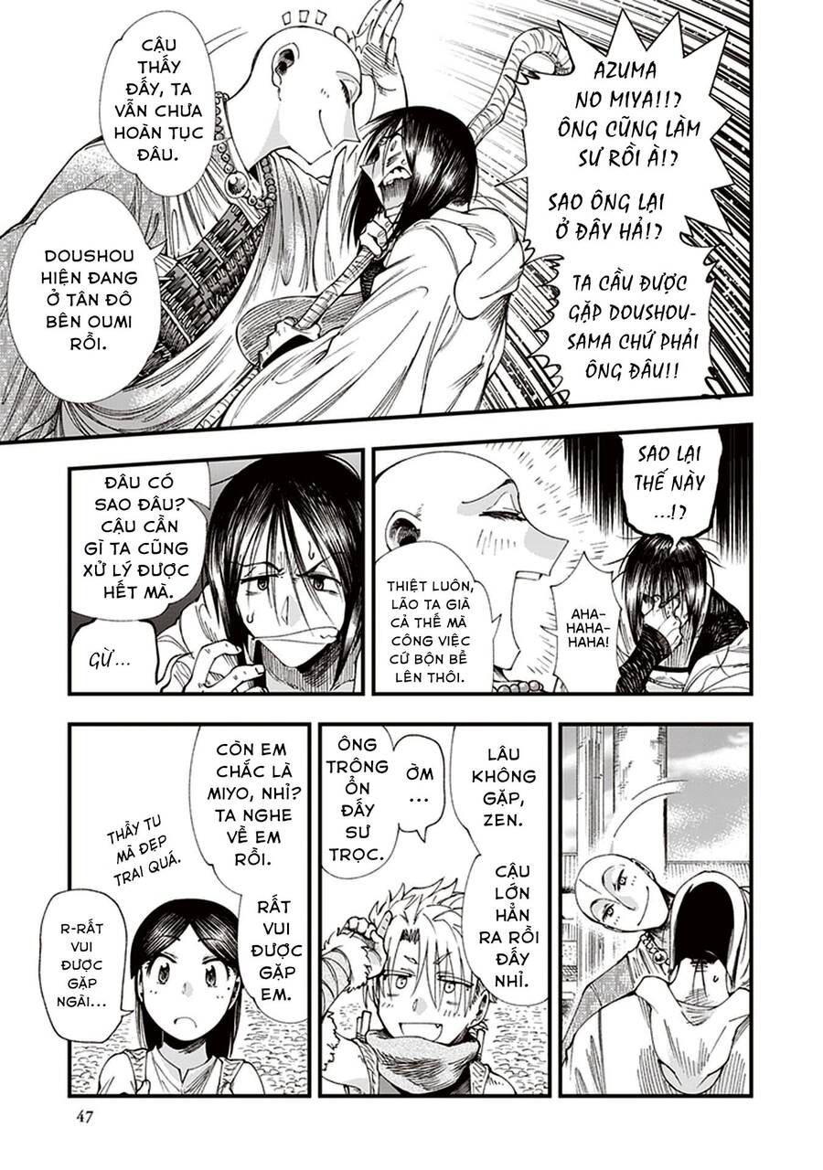 Primal Gods In Ancient Times - Chương 5