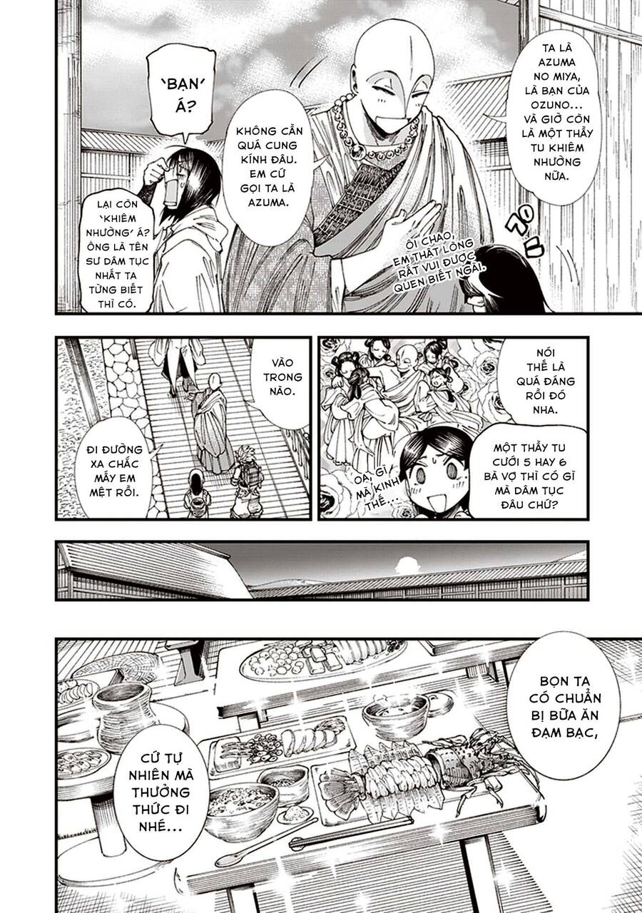 Primal Gods In Ancient Times - Chương 5