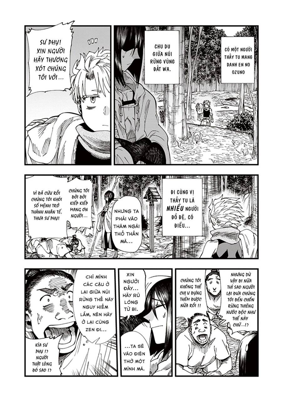 Primal Gods In Ancient Times - Chương 6