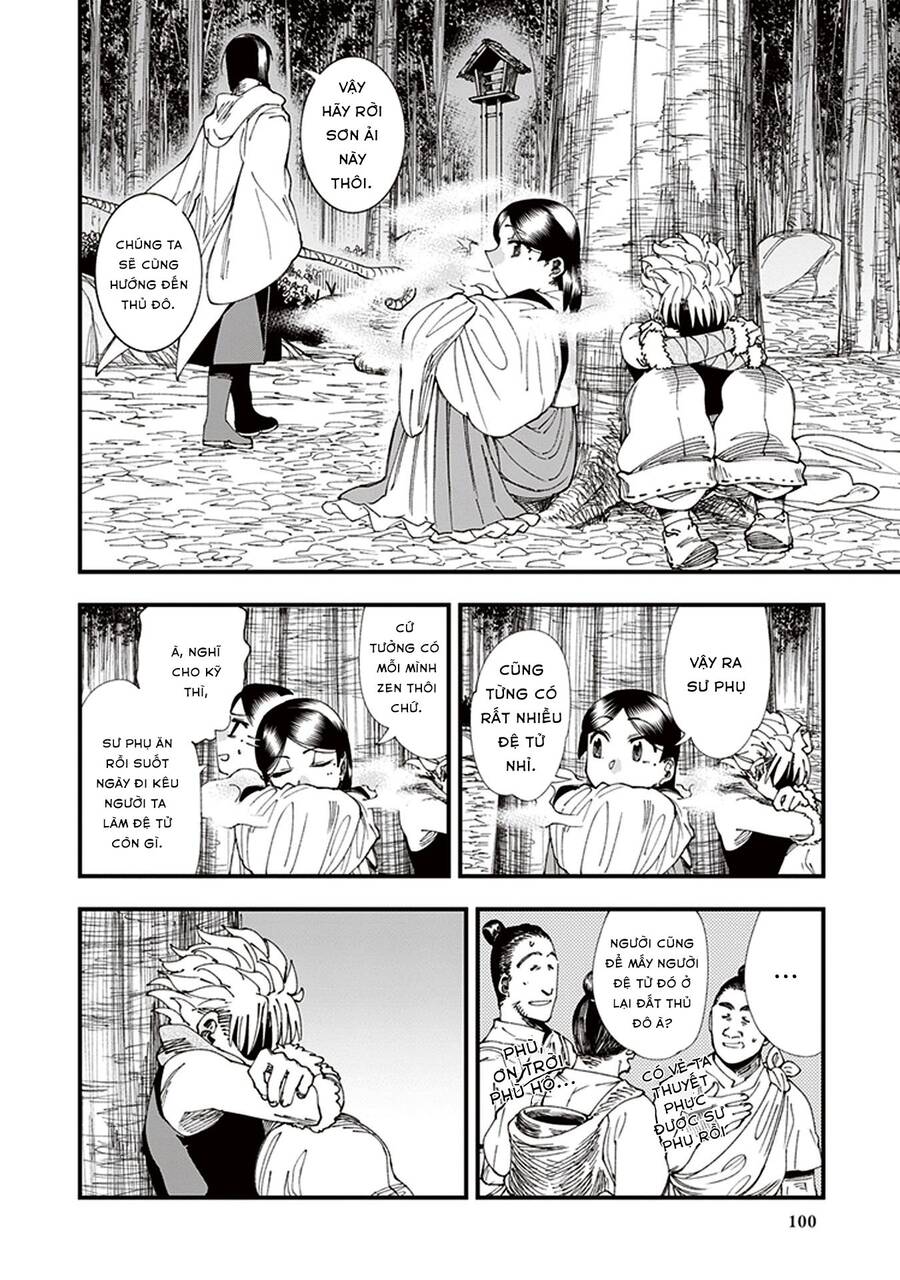 Primal Gods In Ancient Times - Chương 6