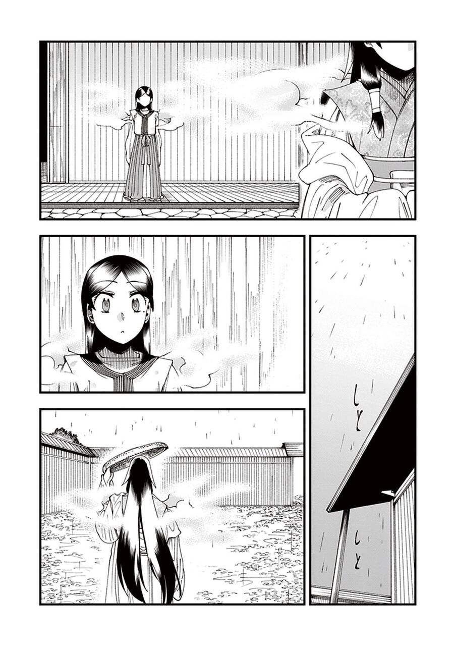 Primal Gods In Ancient Times - Chương 6