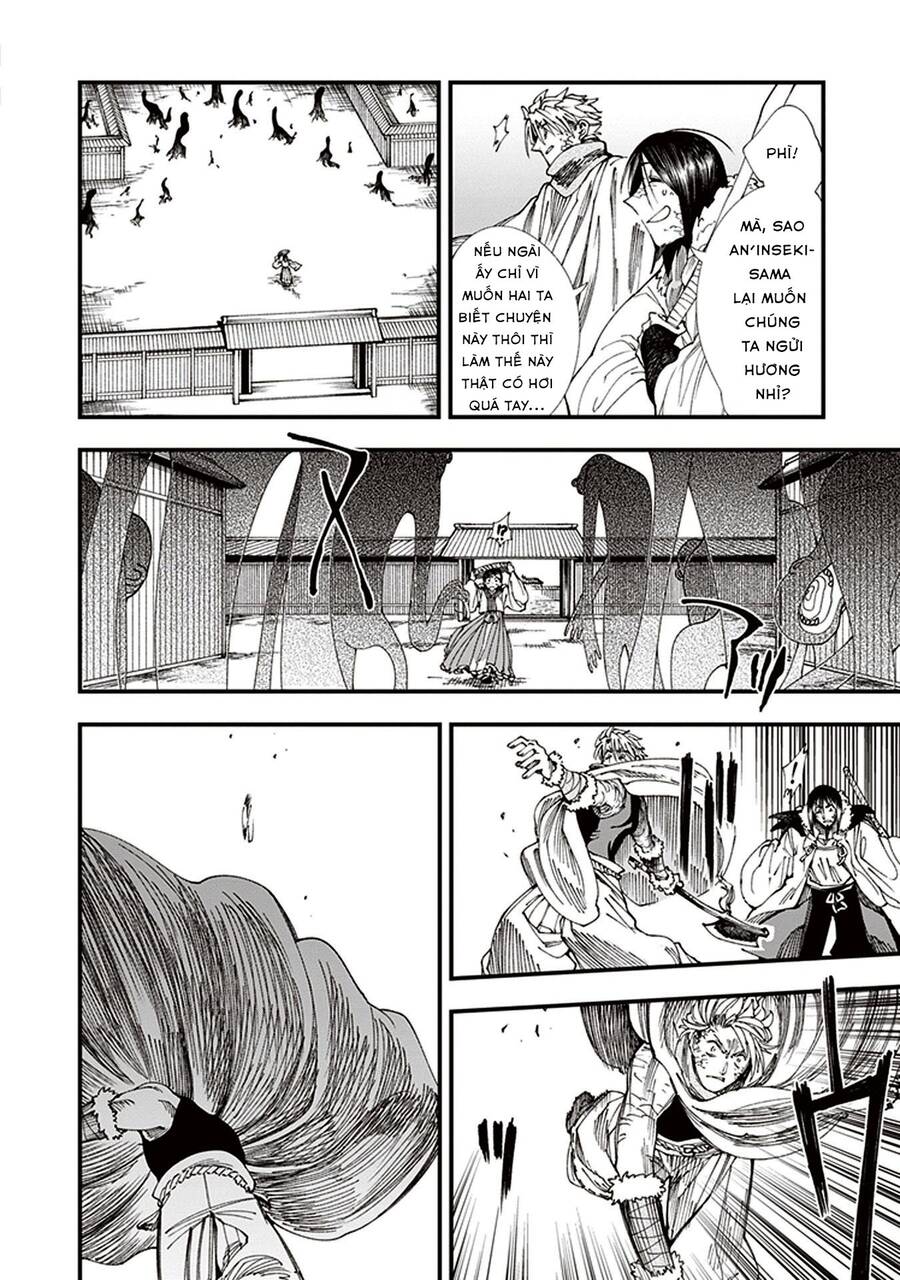 Primal Gods In Ancient Times - Chương 6