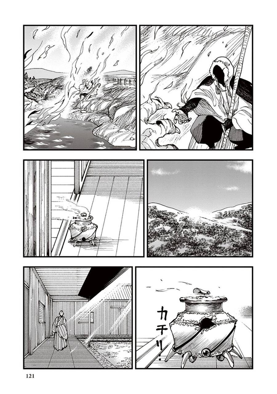 Primal Gods In Ancient Times - Chương 6