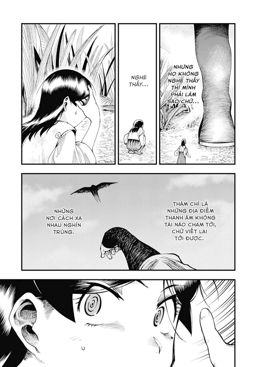 Primal Gods In Ancient Times - Chương 7