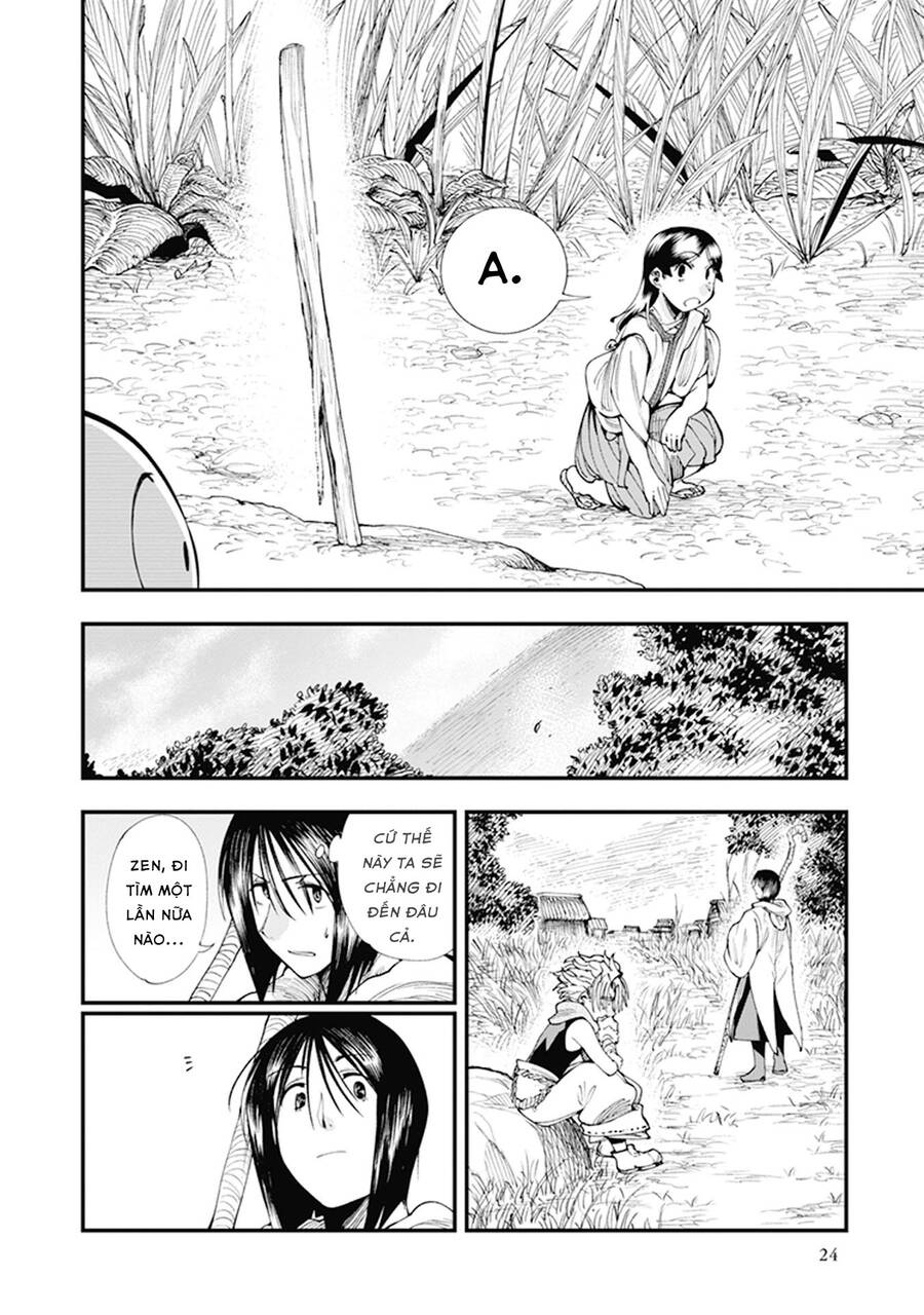 Primal Gods In Ancient Times - Chương 7