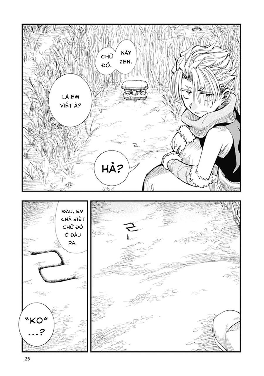 Primal Gods In Ancient Times - Chương 7