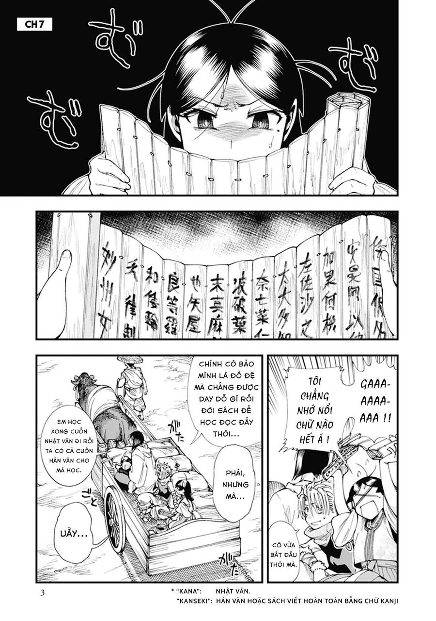 Primal Gods In Ancient Times - Chương 7