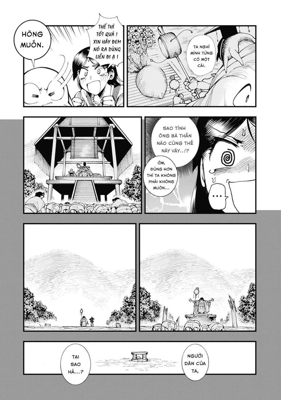 Primal Gods In Ancient Times - Chương 7