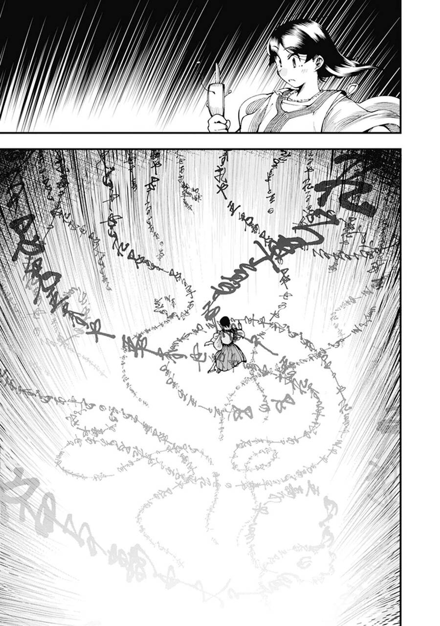 Primal Gods In Ancient Times - Chương 7