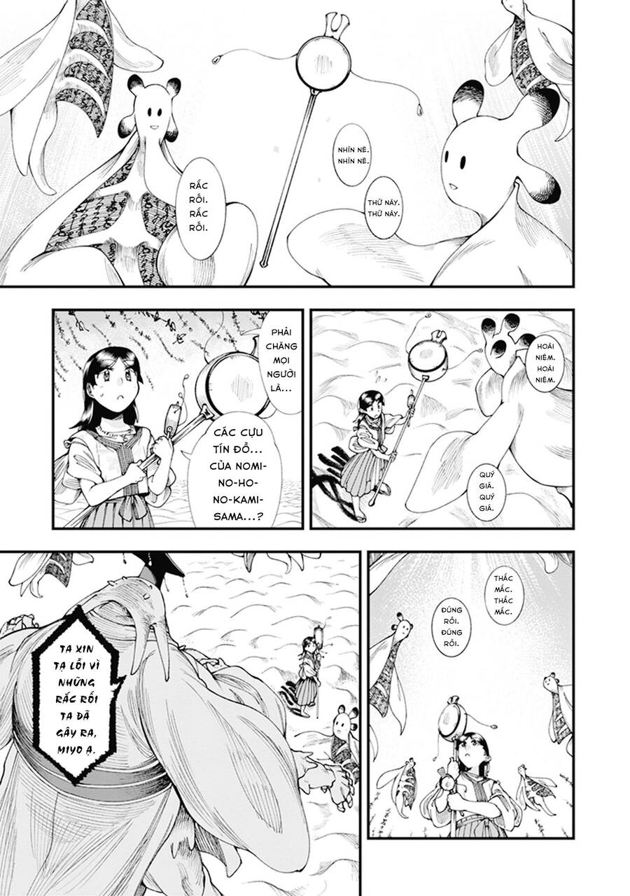 Primal Gods In Ancient Times - Chương 7