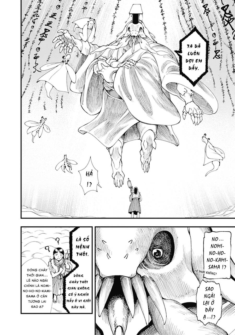 Primal Gods In Ancient Times - Chương 7