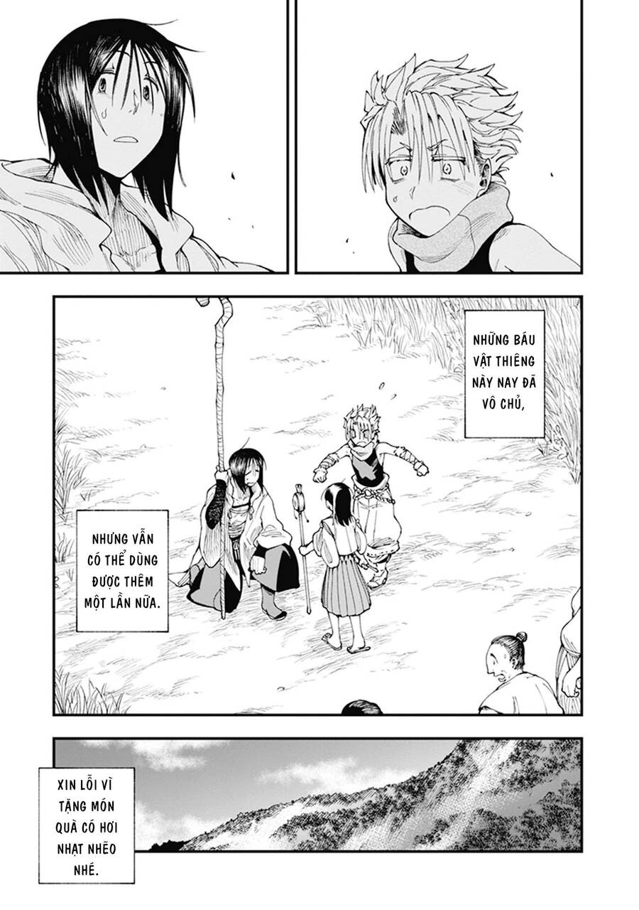 Primal Gods In Ancient Times - Chương 7