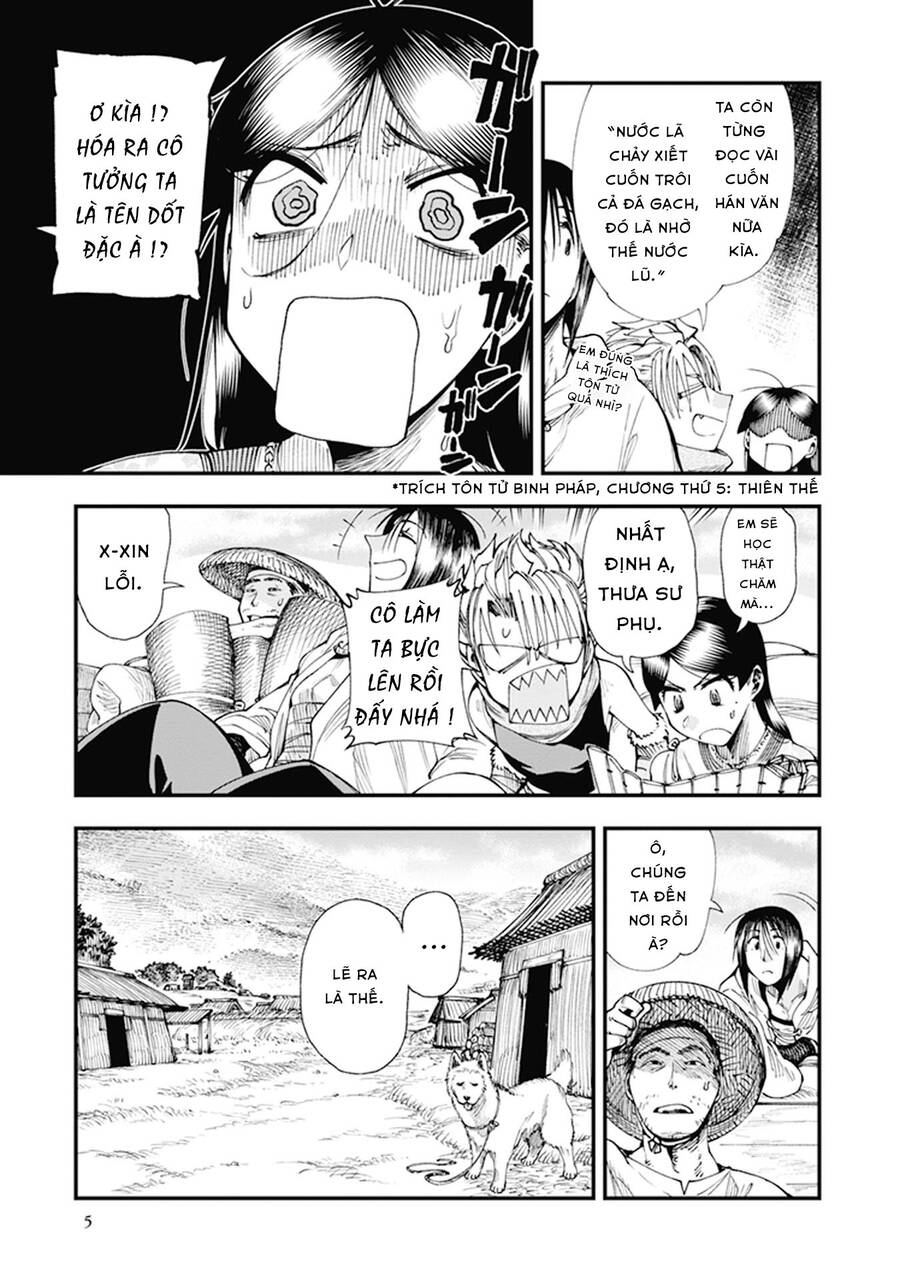 Primal Gods In Ancient Times - Chương 7