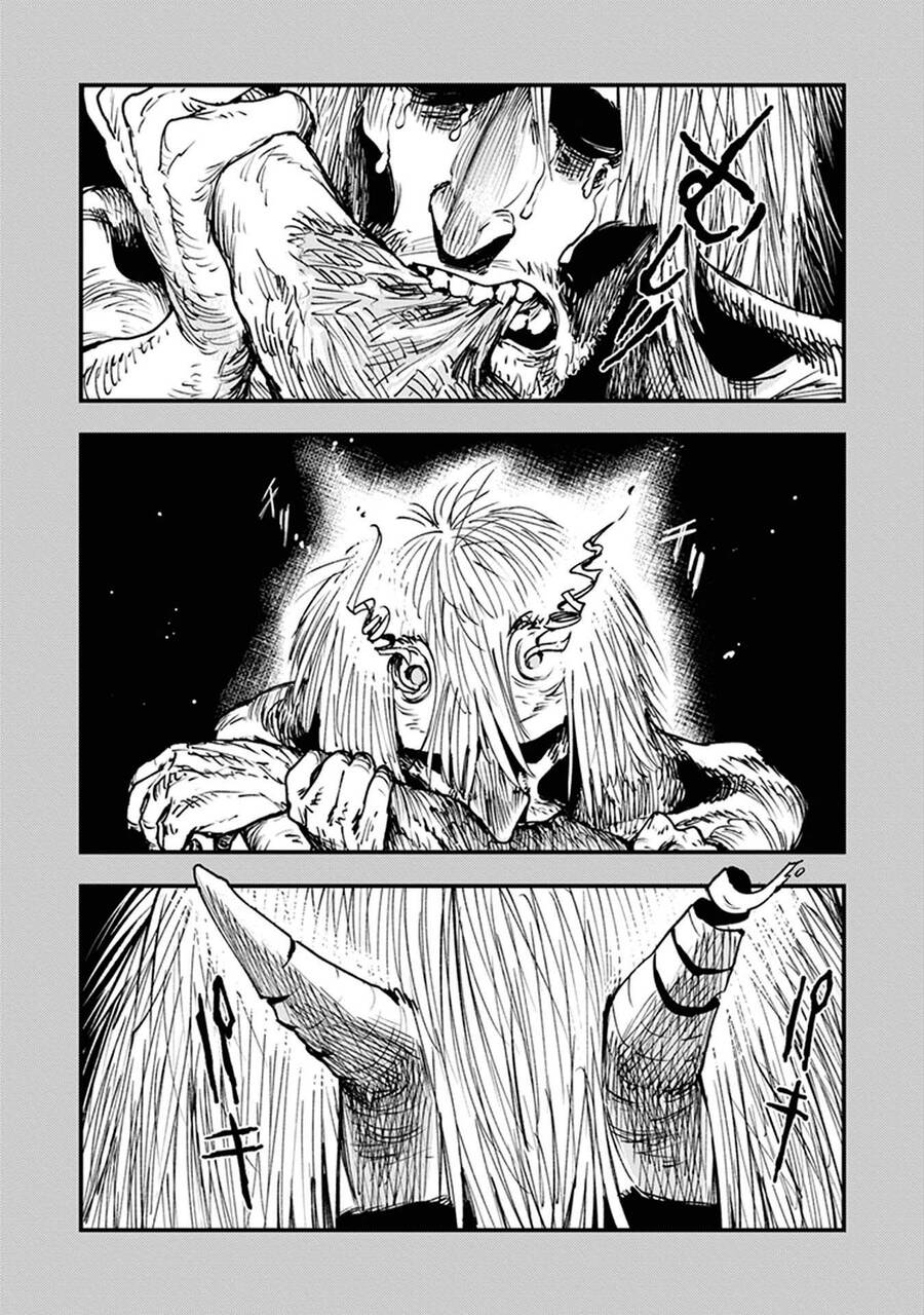 Primal Gods In Ancient Times - Chương 8