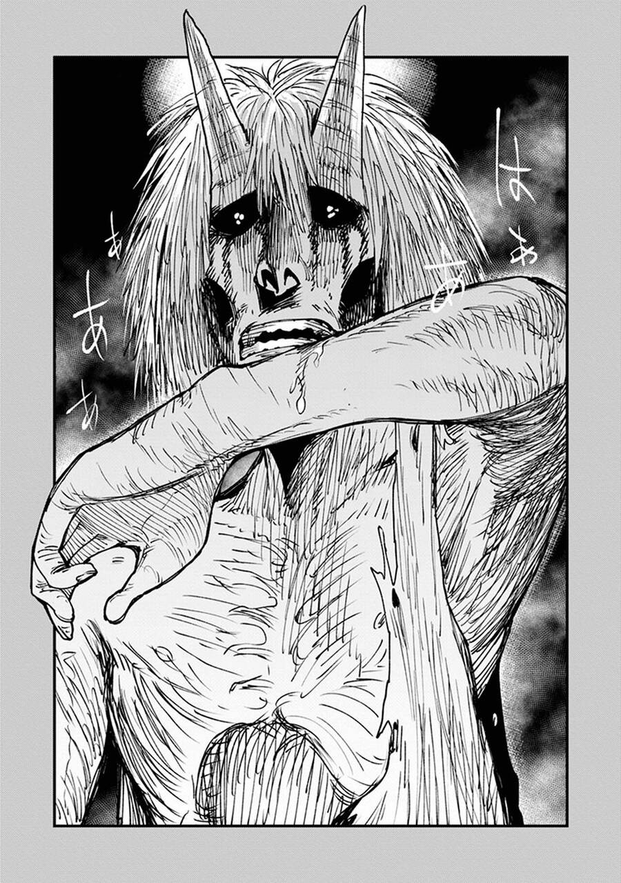 Primal Gods In Ancient Times - Chương 8