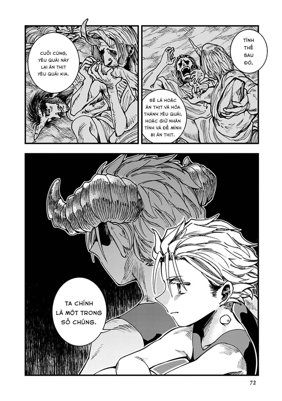 Primal Gods In Ancient Times - Chương 8