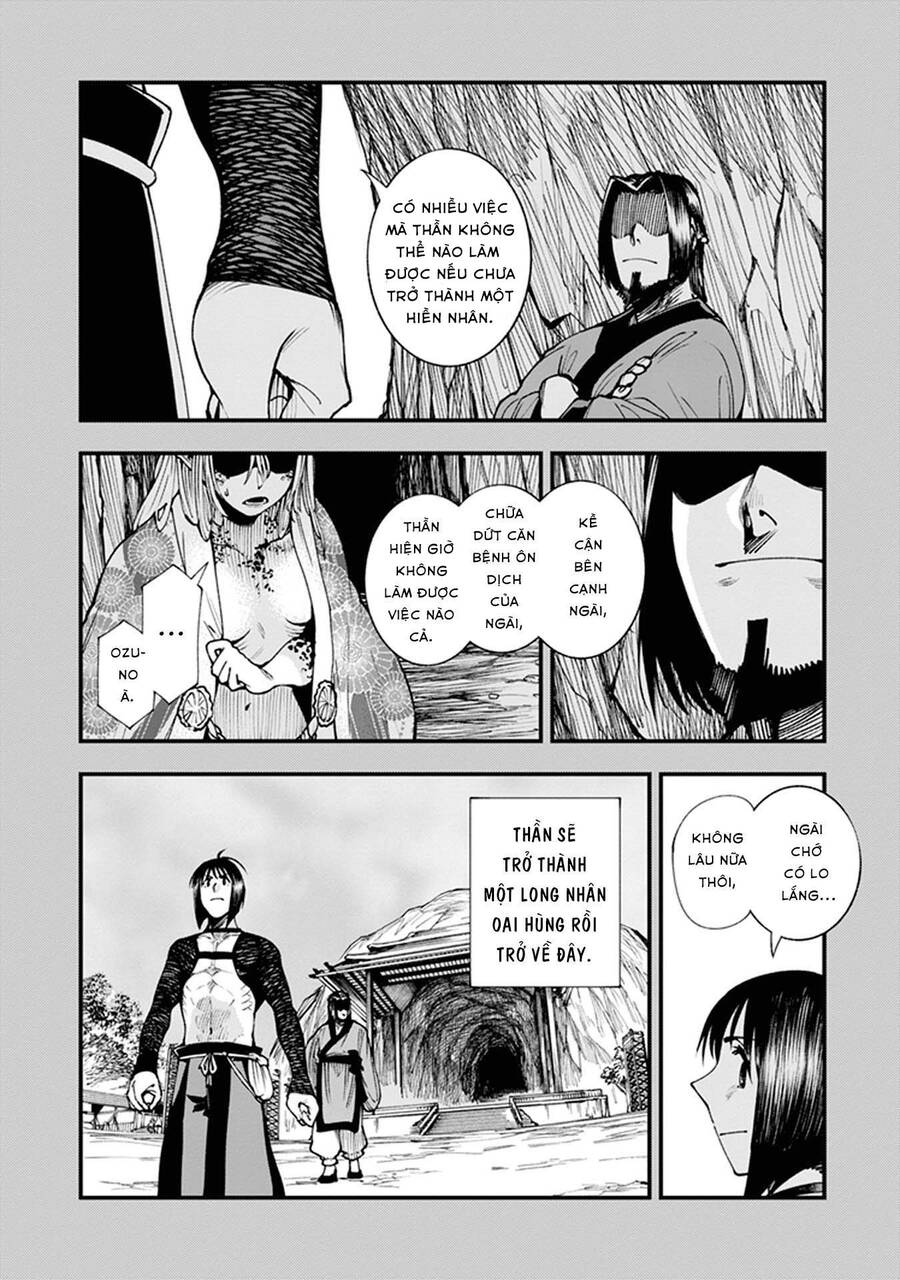 Primal Gods In Ancient Times - Chương 8