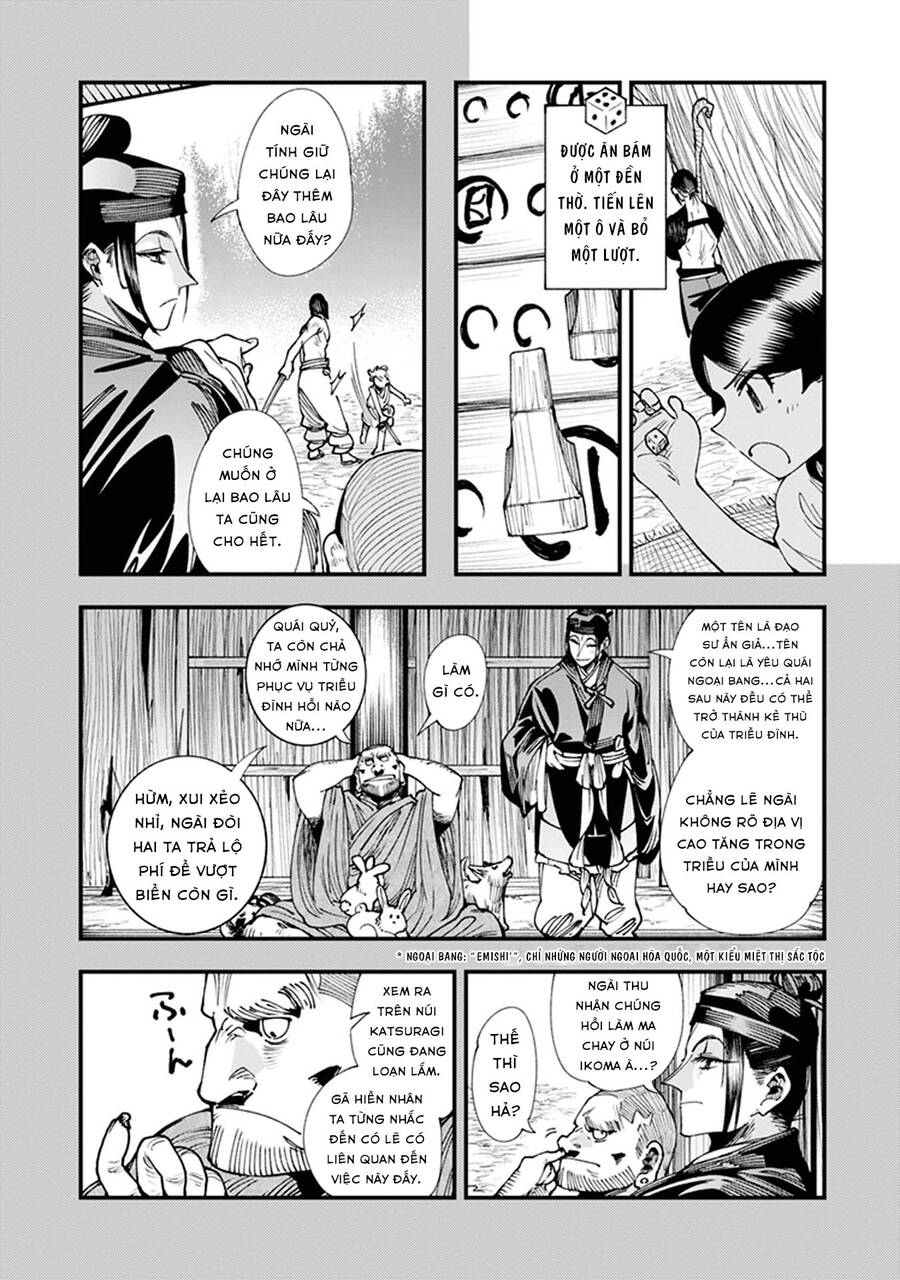 Primal Gods In Ancient Times - Chương 8