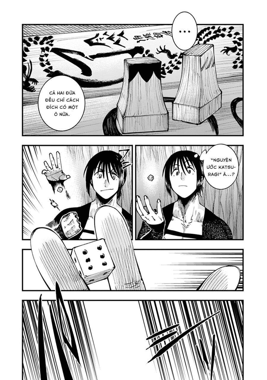 Primal Gods In Ancient Times - Chương 8