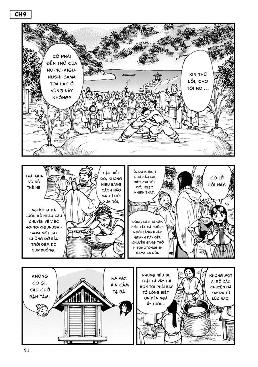 Primal Gods In Ancient Times - Chương 9