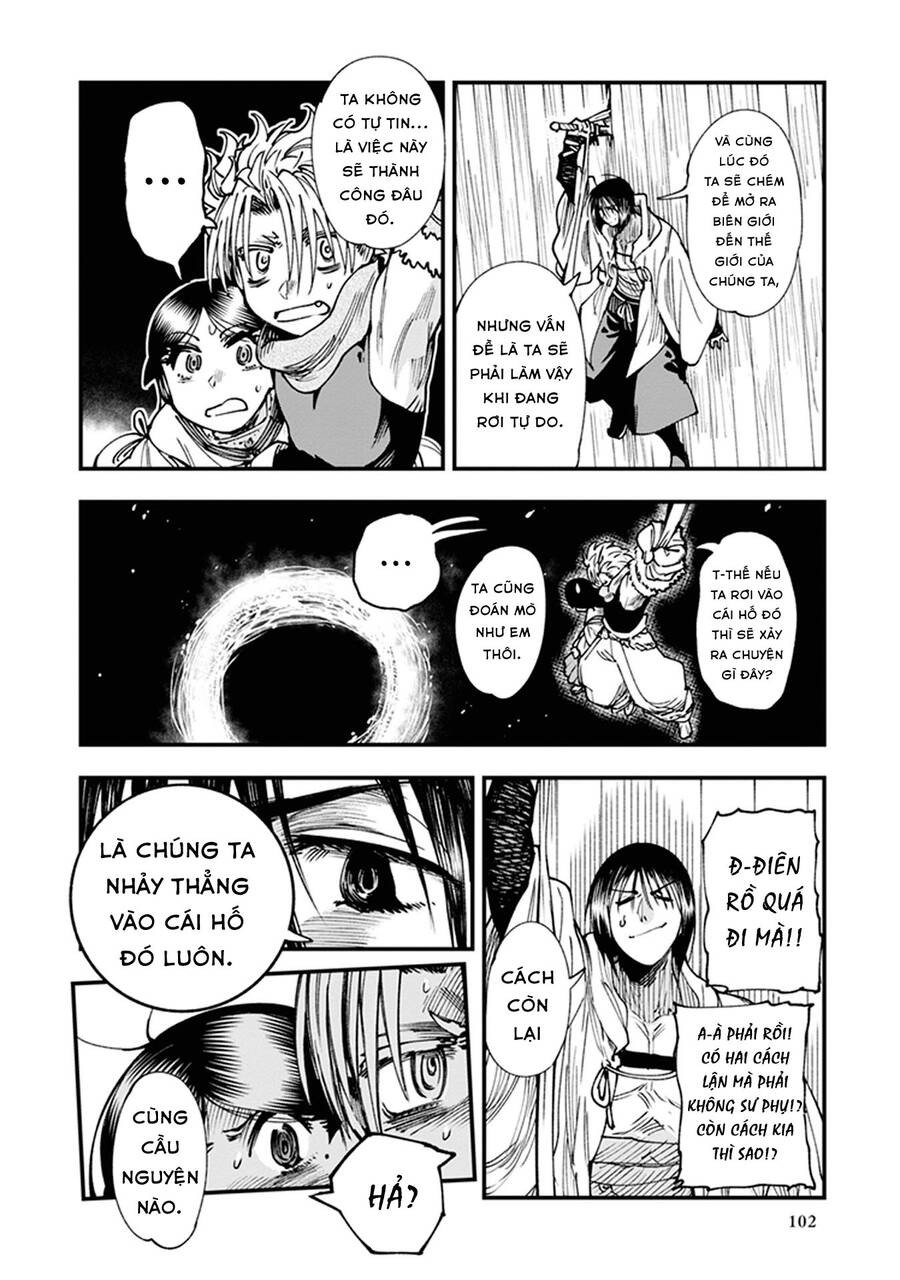 Primal Gods In Ancient Times - Chương 9