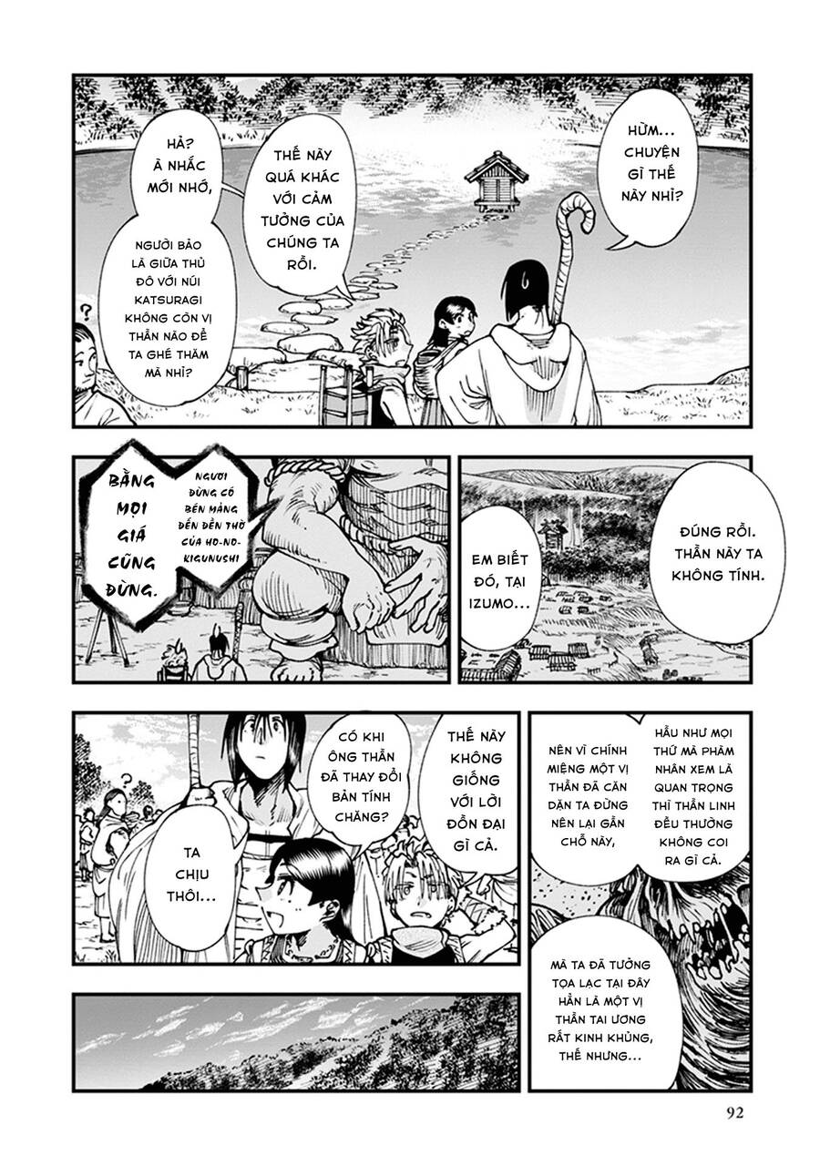 Primal Gods In Ancient Times - Chương 9