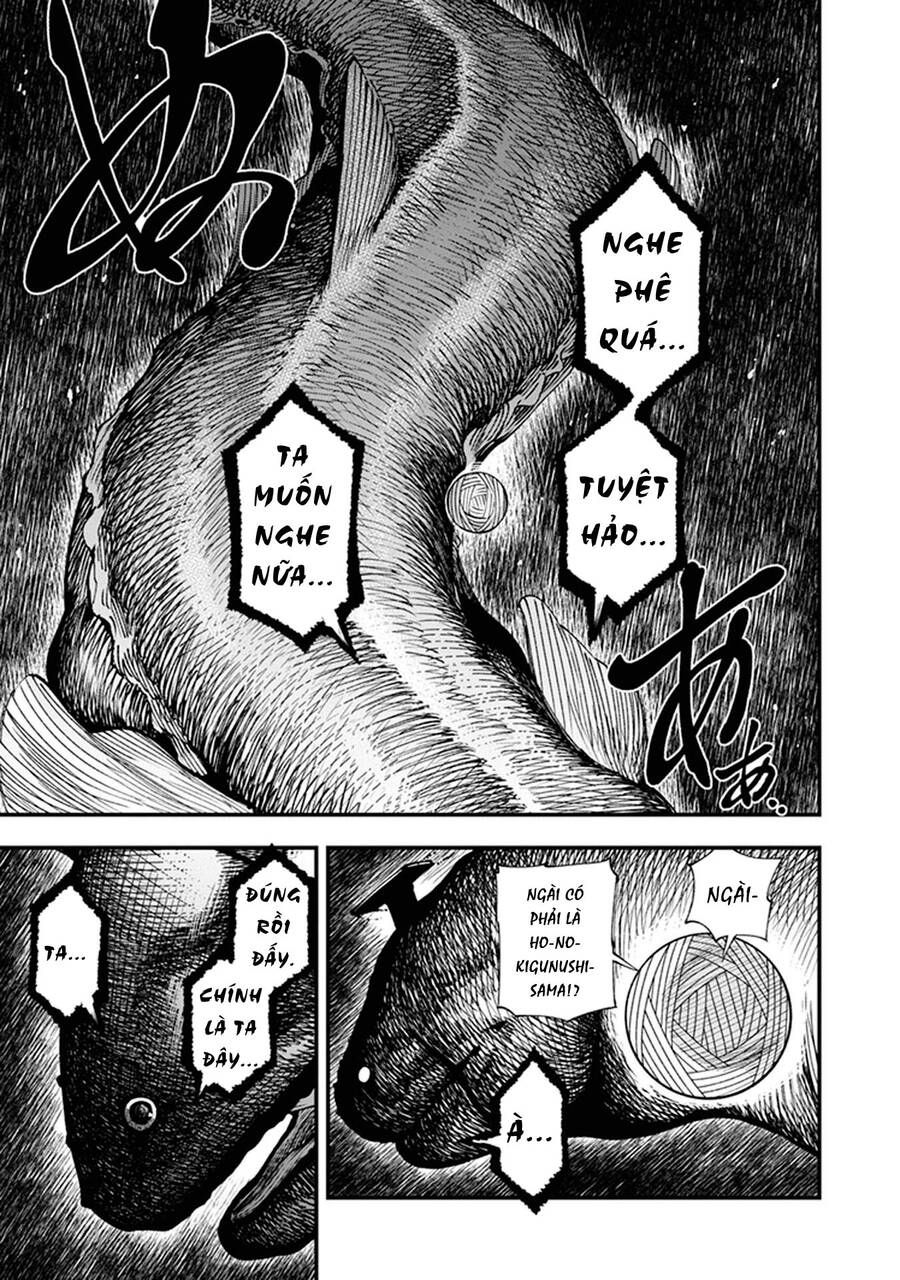 Primal Gods In Ancient Times - Chương 9