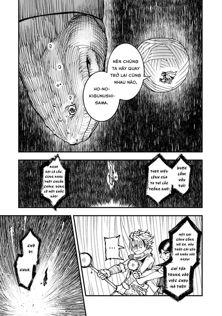 Primal Gods In Ancient Times - Chương 9