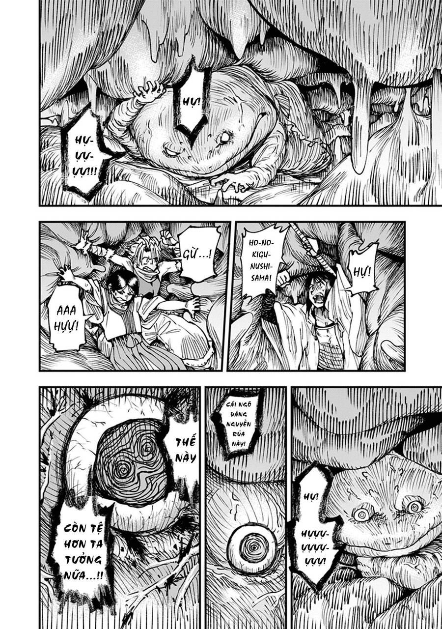 Primal Gods In Ancient Times - Chương 9