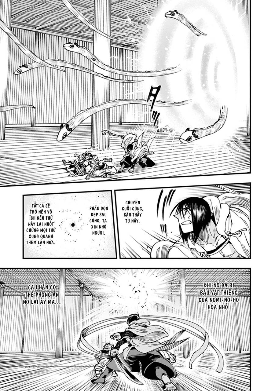 Primal Gods In Ancient Times - Chương 9