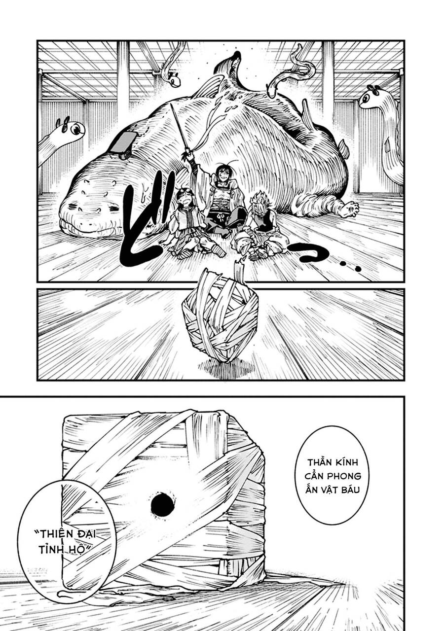 Primal Gods In Ancient Times - Chương 9