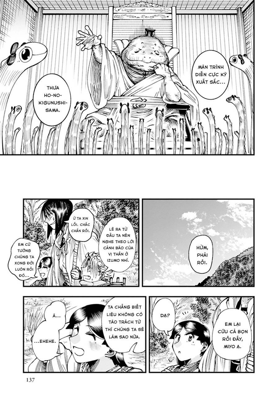 Primal Gods In Ancient Times - Chương 9