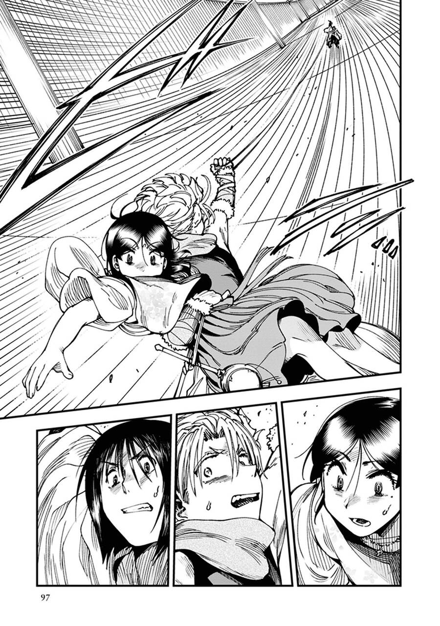 Primal Gods In Ancient Times - Chương 9