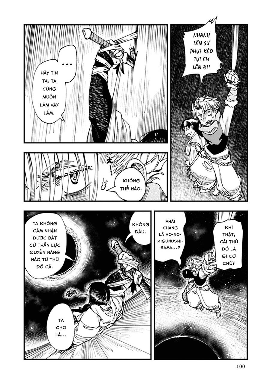 Primal Gods In Ancient Times - Chương 9