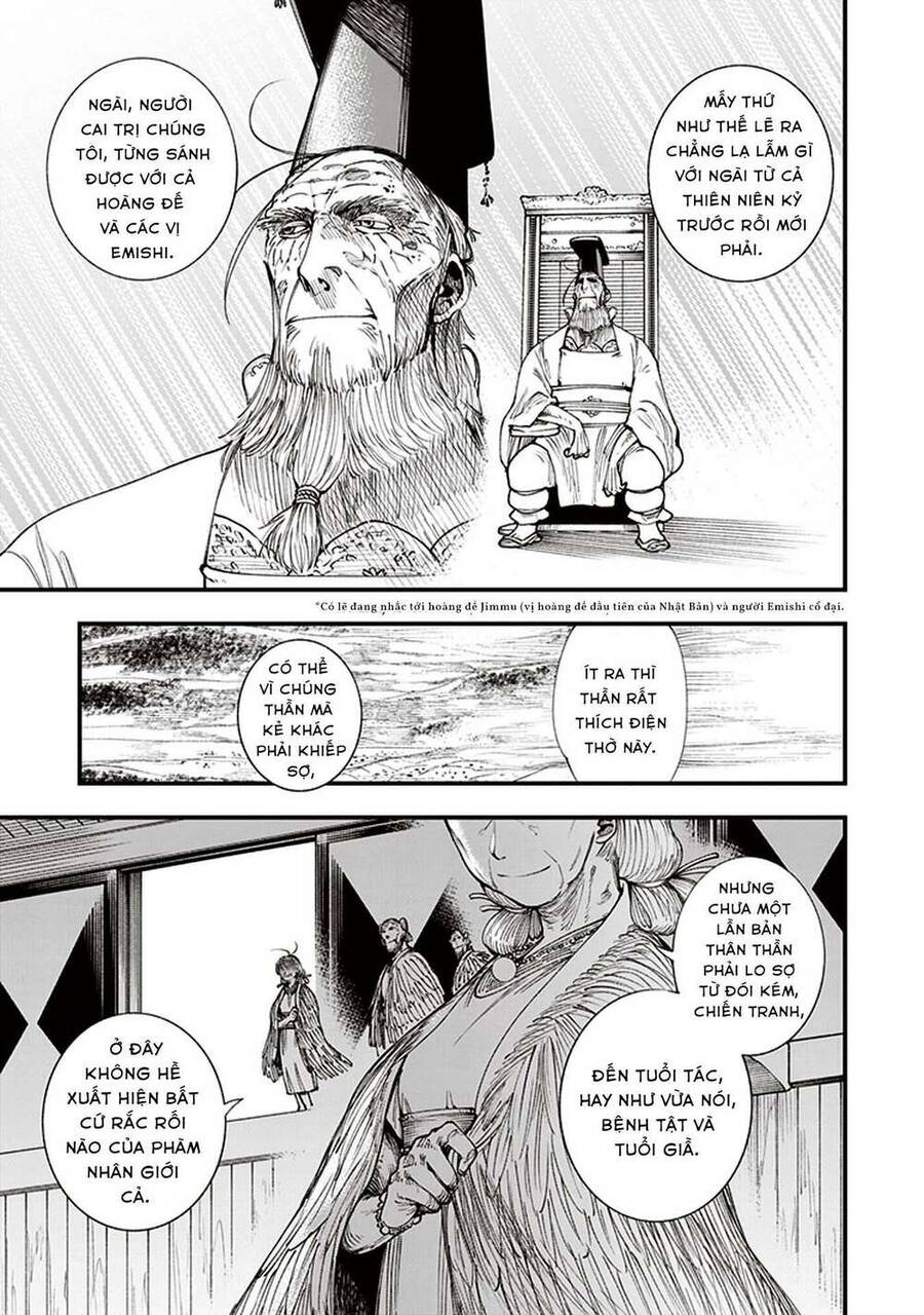 Primal Gods In Ancient Times - Chương 4.5