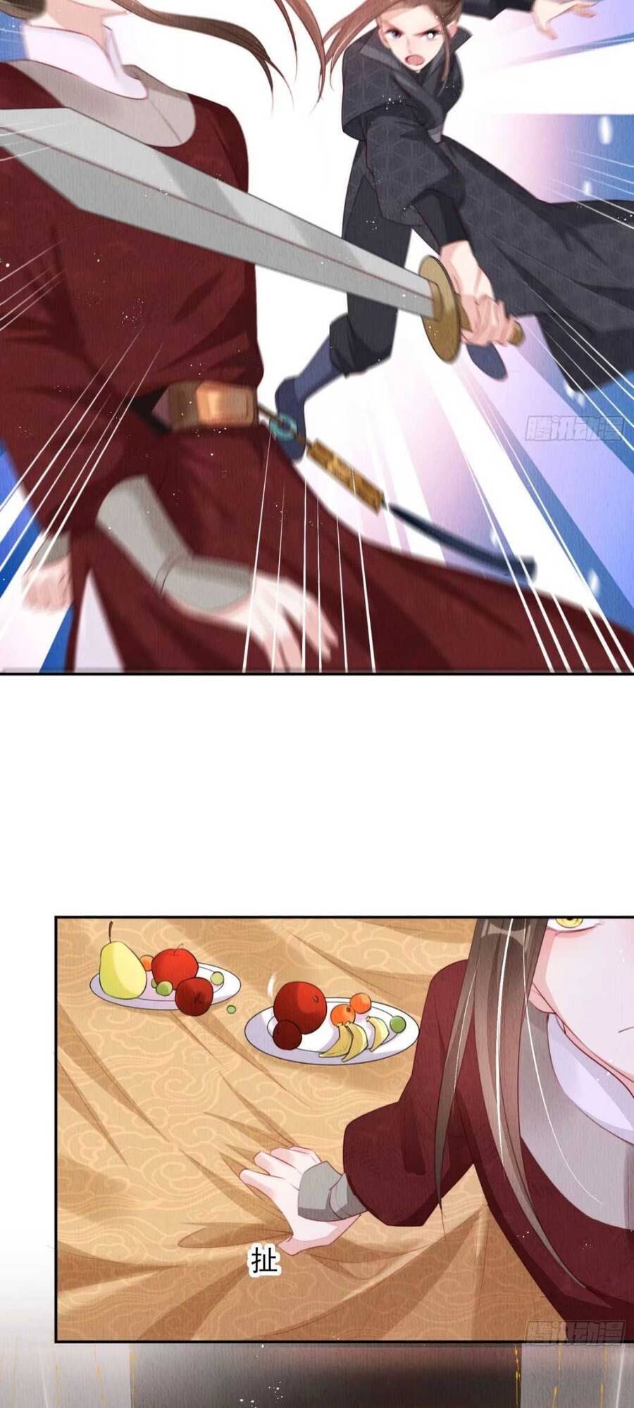 Vì Ta Trăm Hoa Cũng Phải Úa Tàn - Chương 14