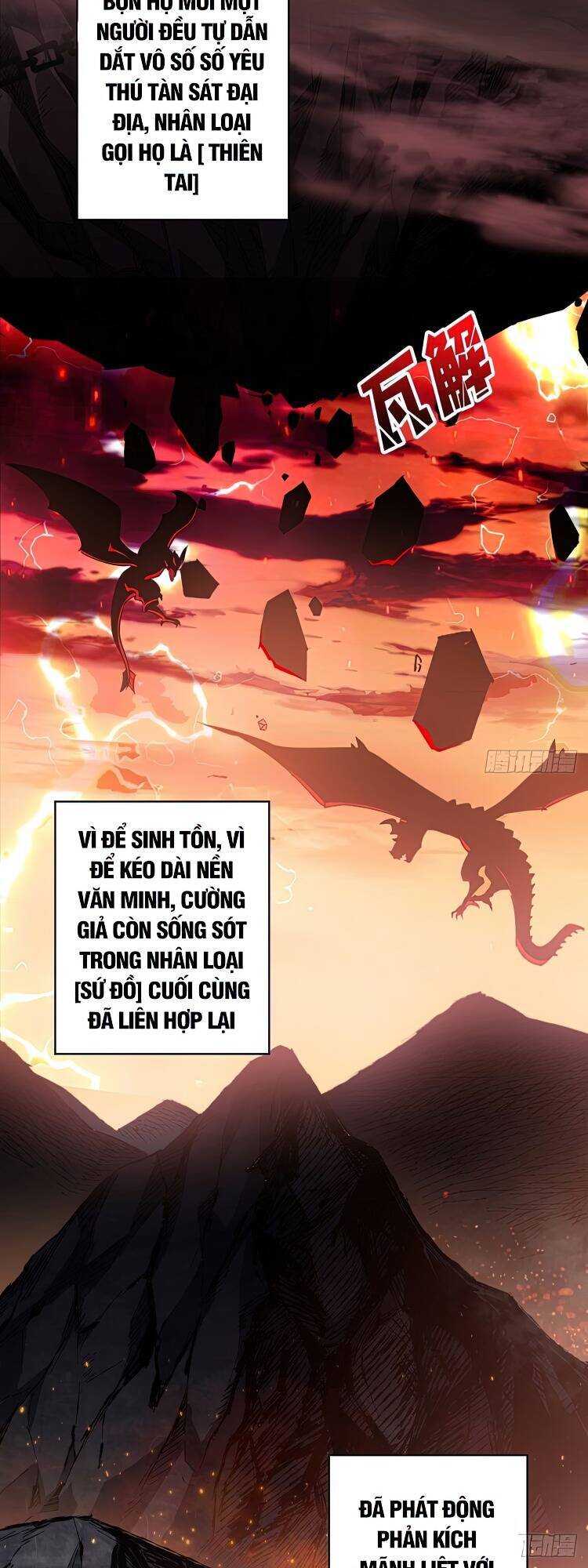 Nhân Vật Phản Diện? Chắc Chắn Không Phải Ta - Chương 1